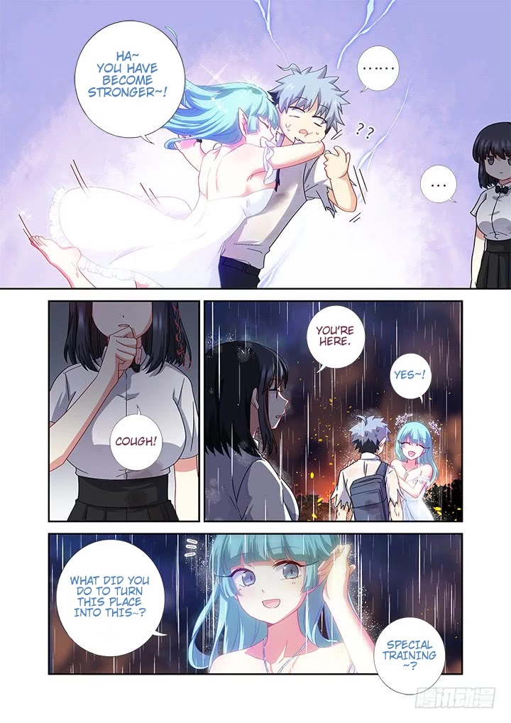 Yaoguai Mingdan Chapter 472 - Page 3
