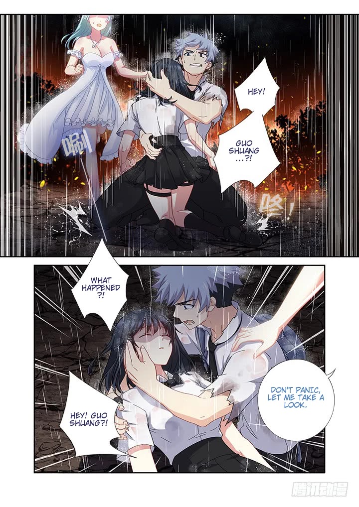 Yaoguai Mingdan Chapter 472 - Page 5
