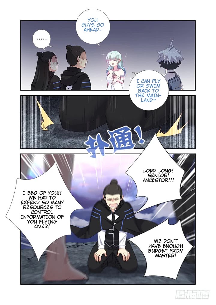 Yaoguai Mingdan Chapter 473 - Page 11