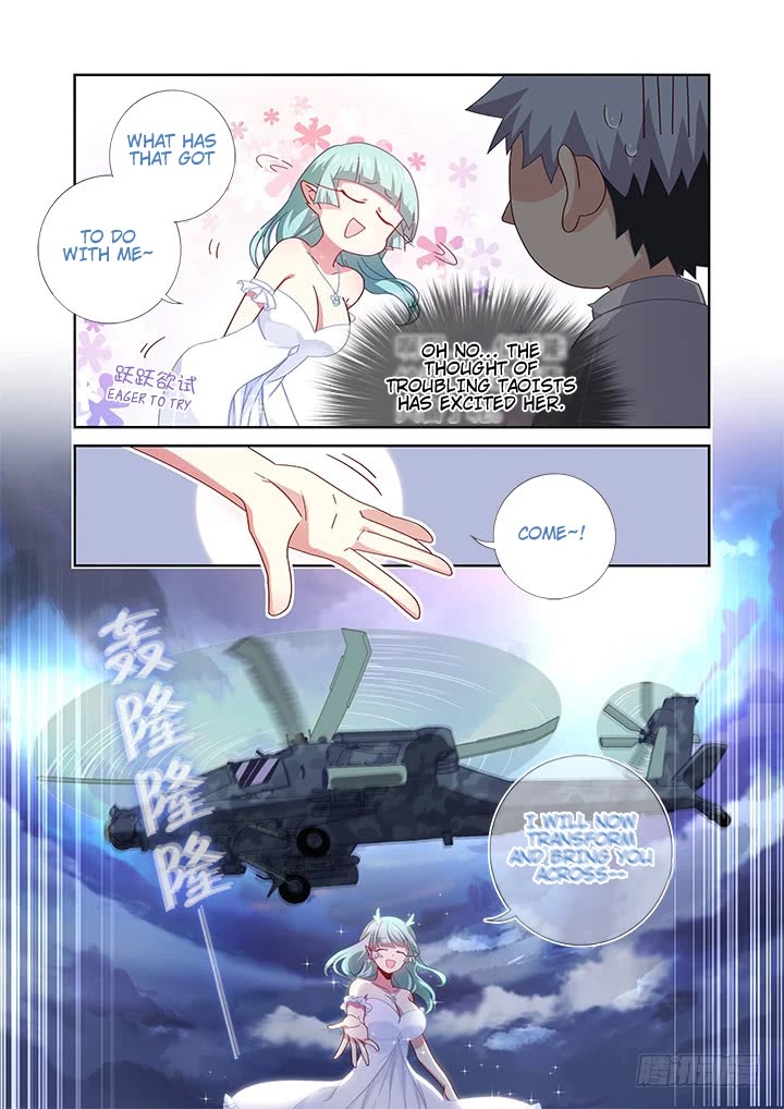 Yaoguai Mingdan Chapter 473 - Page 3