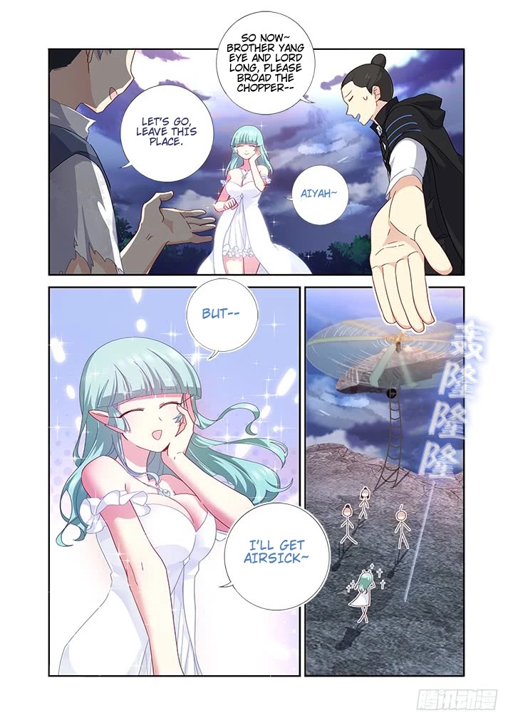 Yaoguai Mingdan Chapter 473 - Page 10