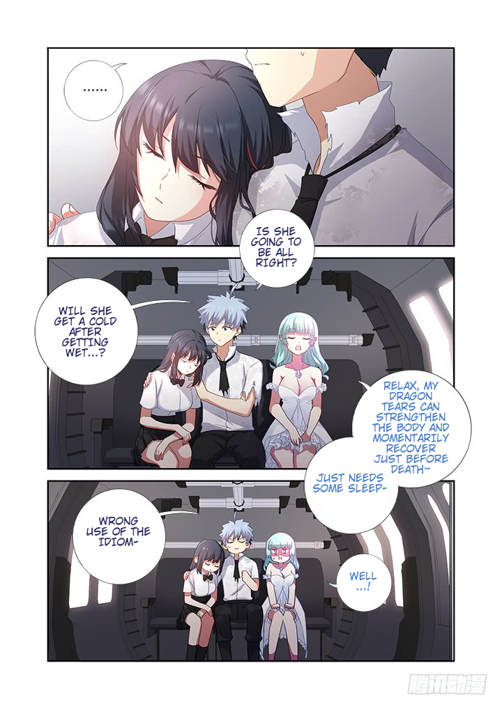 Yaoguai Mingdan Chapter 474 - Page 2