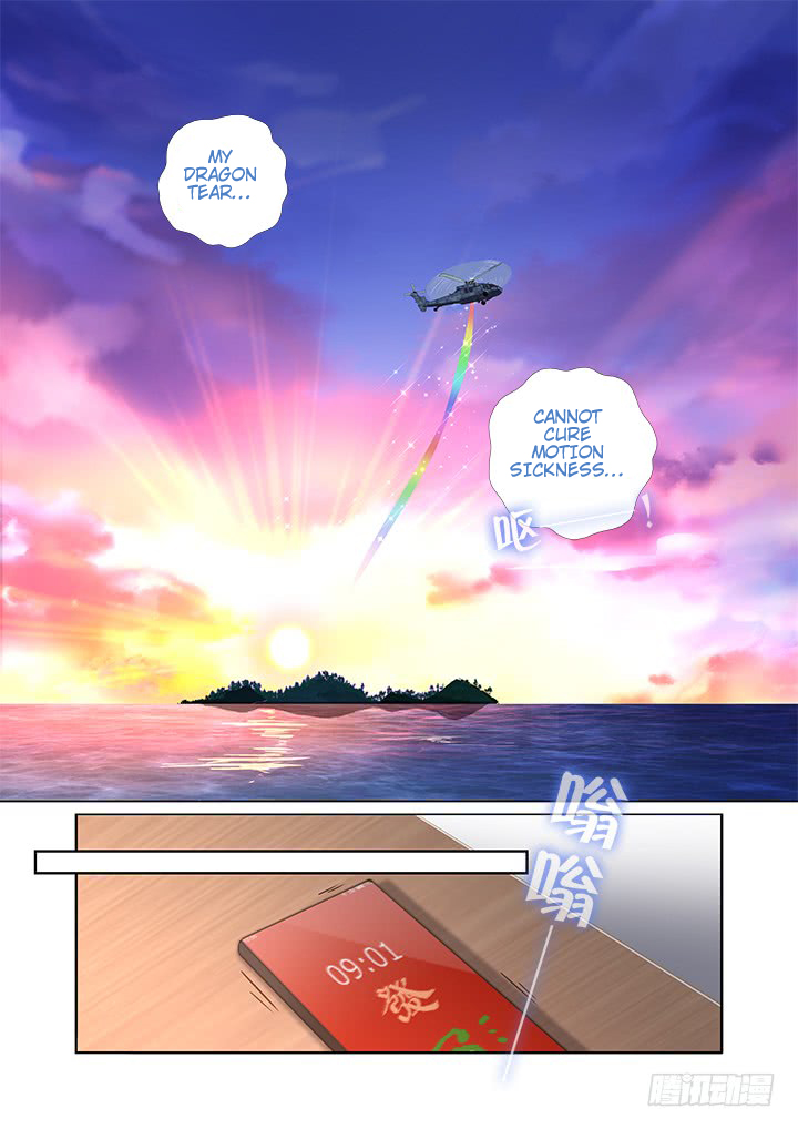 Yaoguai Mingdan Chapter 474 - Page 4