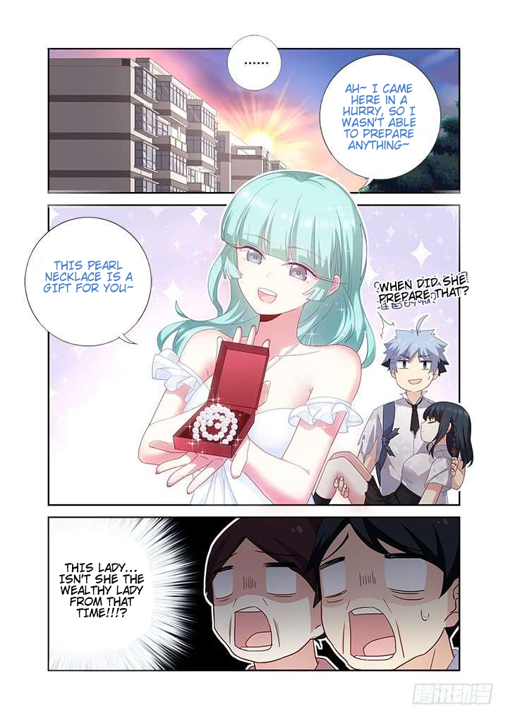 Yaoguai Mingdan Chapter 475 - Page 1