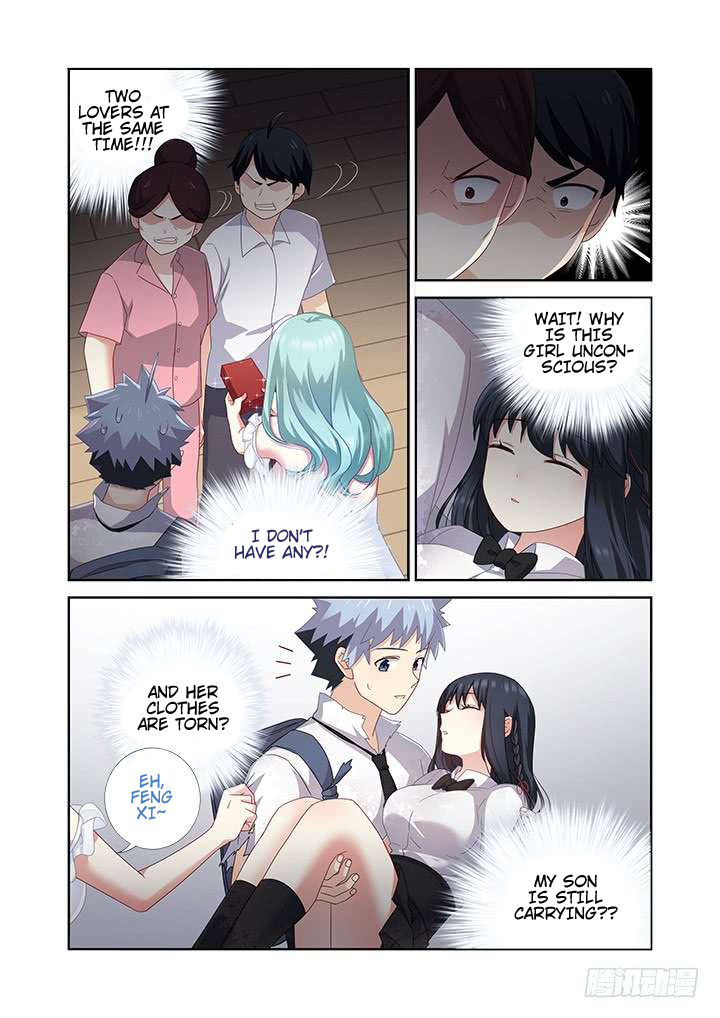 Yaoguai Mingdan Chapter 475 - Page 2