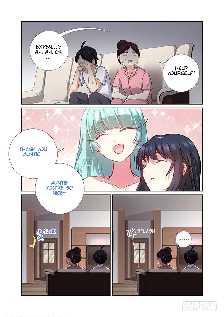 Yaoguai Mingdan Chapter 475 - Page 11