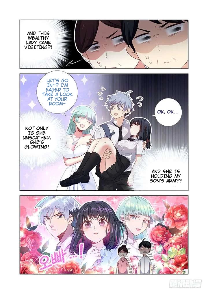 Yaoguai Mingdan Chapter 475 - Page 3