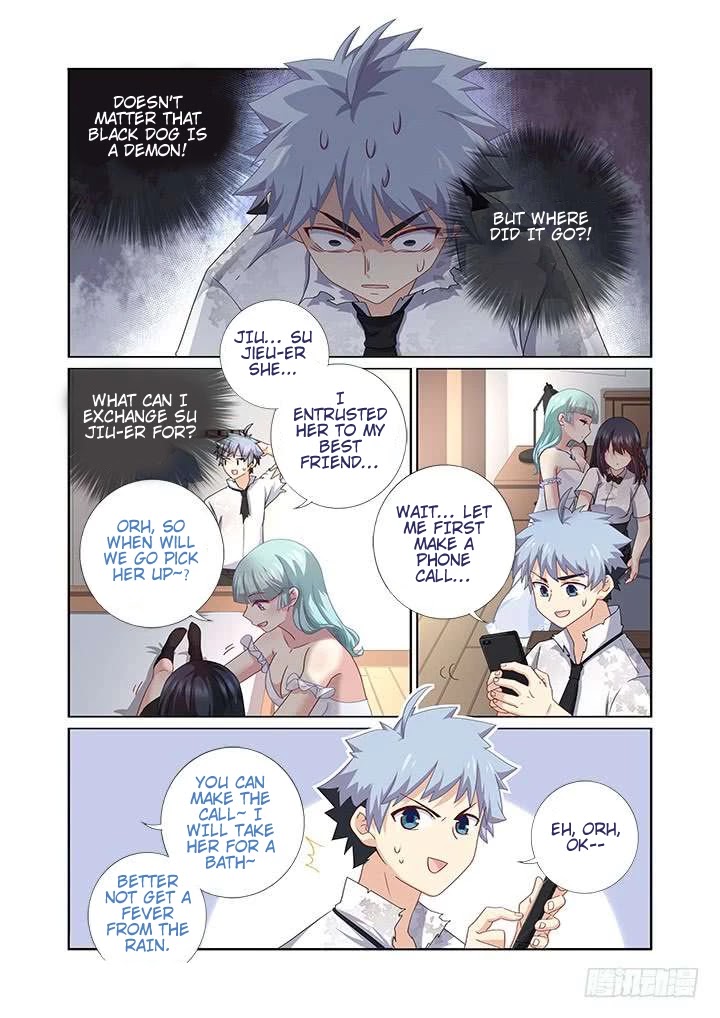 Yaoguai Mingdan Chapter 475 - Page 8
