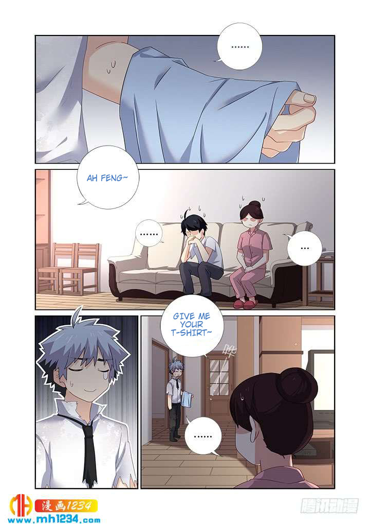 Yaoguai Mingdan Chapter 476 - Page 1