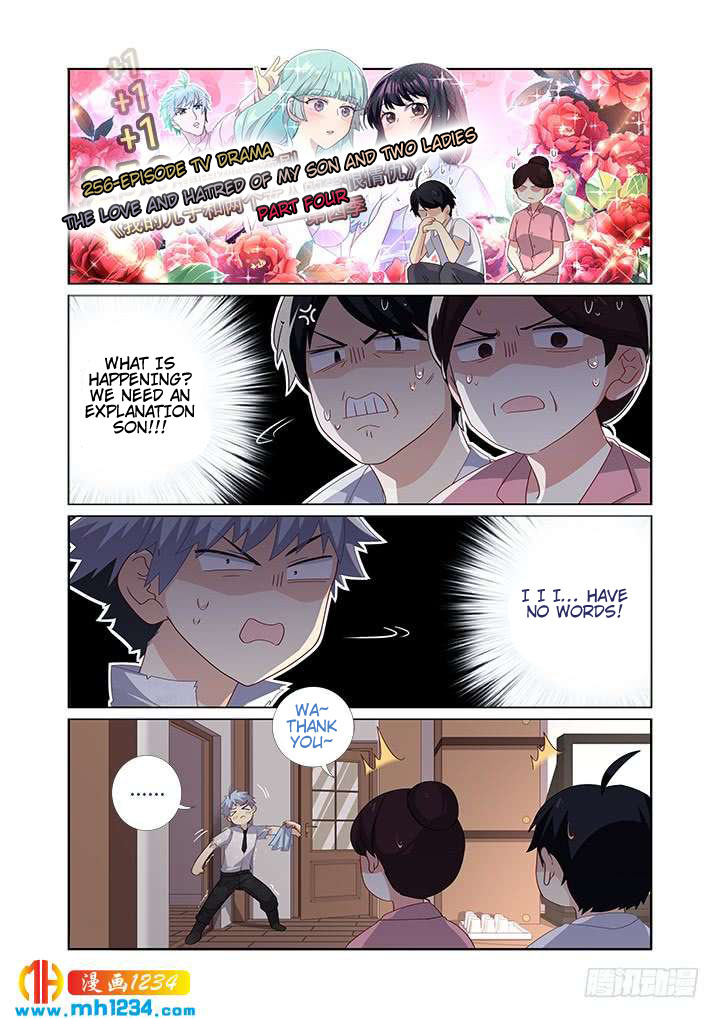 Yaoguai Mingdan Chapter 476 - Page 2