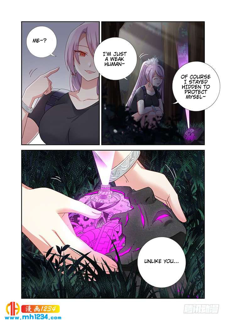 Yaoguai Mingdan Chapter 476 - Page 11