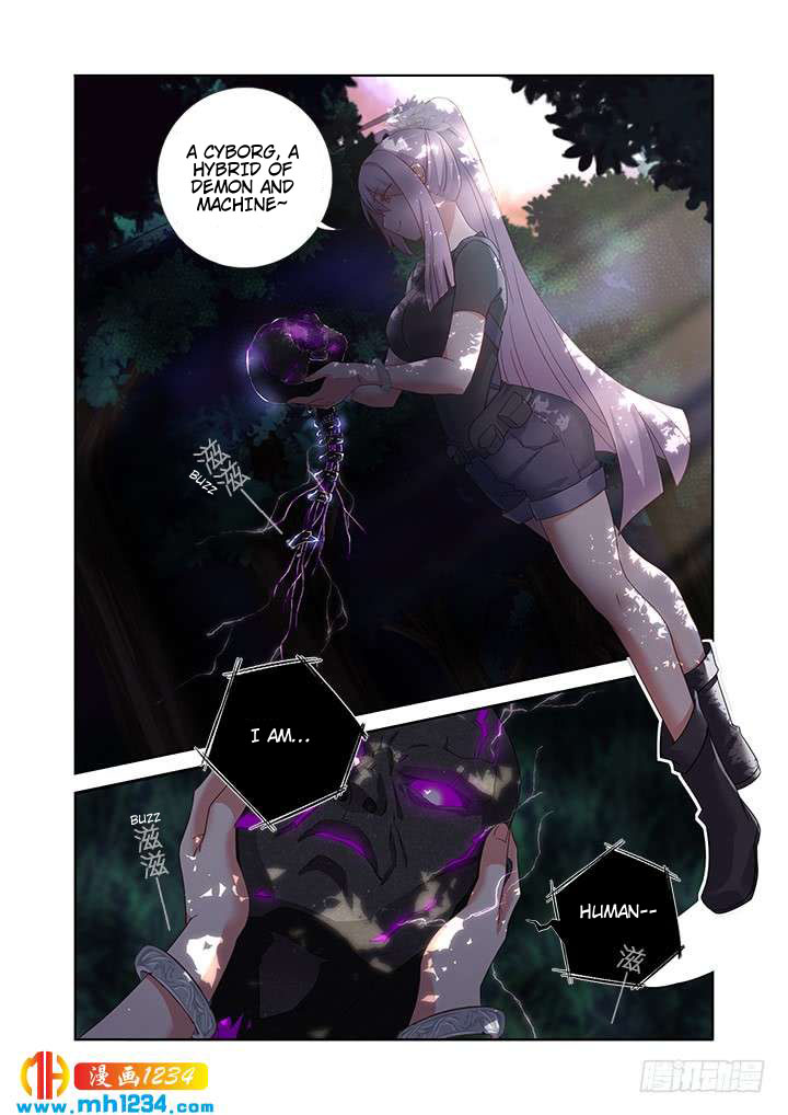 Yaoguai Mingdan Chapter 476 - Page 12