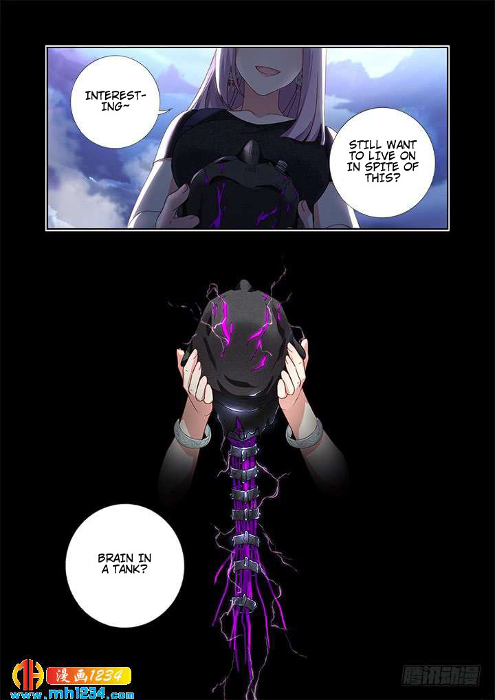 Yaoguai Mingdan Chapter 476 - Page 13