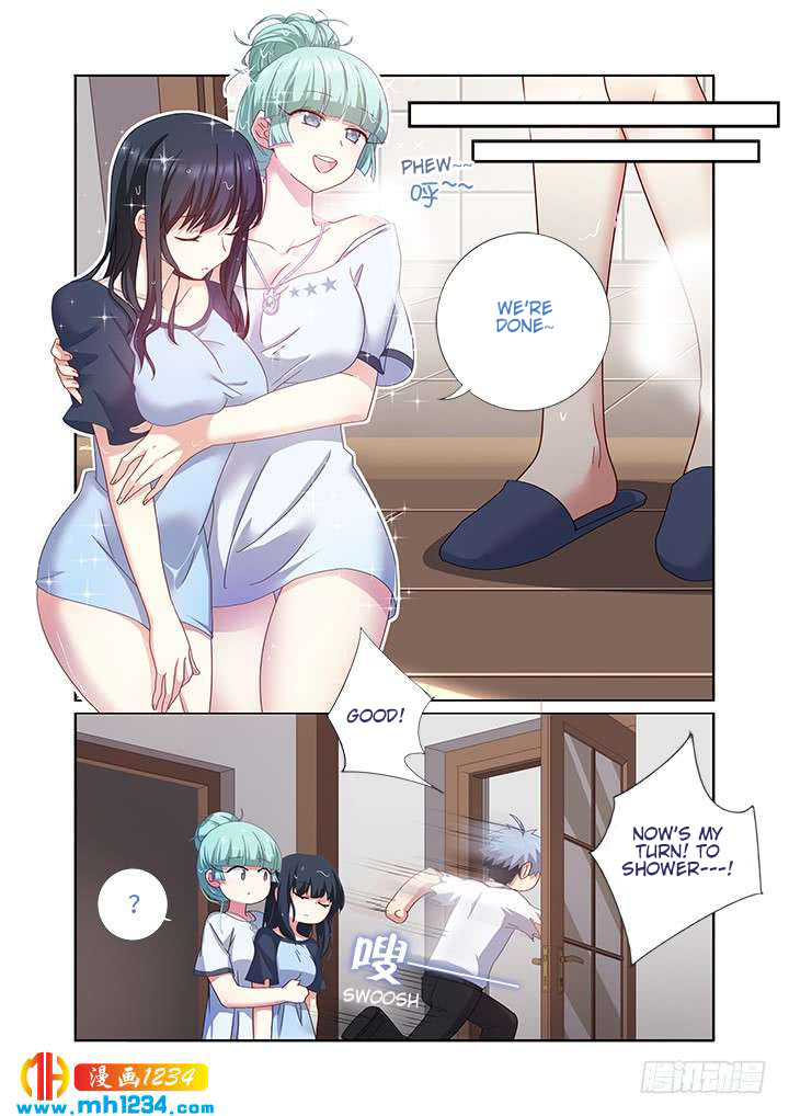 Yaoguai Mingdan Chapter 476 - Page 3