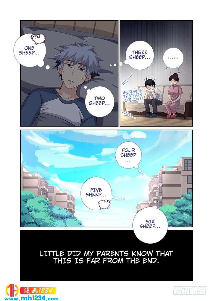 Yaoguai Mingdan Chapter 476 - Page 7