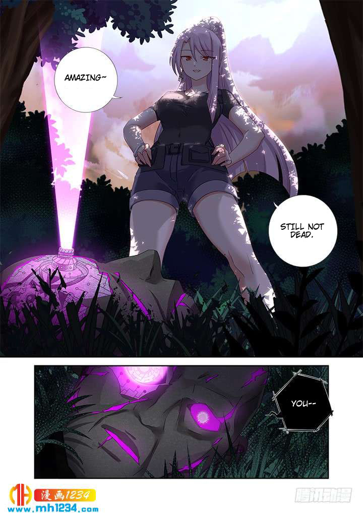 Yaoguai Mingdan Chapter 476 - Page 10