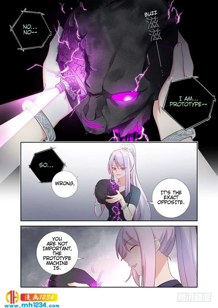 Yaoguai Mingdan Chapter 477 - Page 1