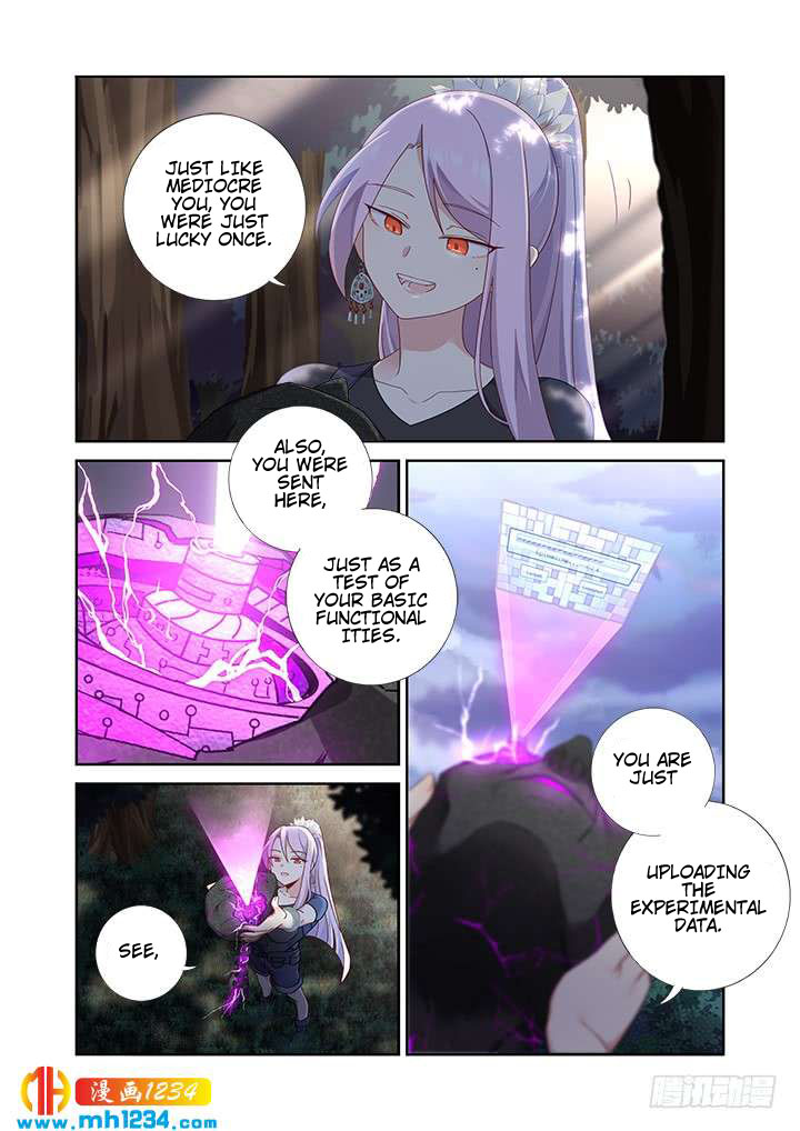 Yaoguai Mingdan Chapter 477 - Page 3