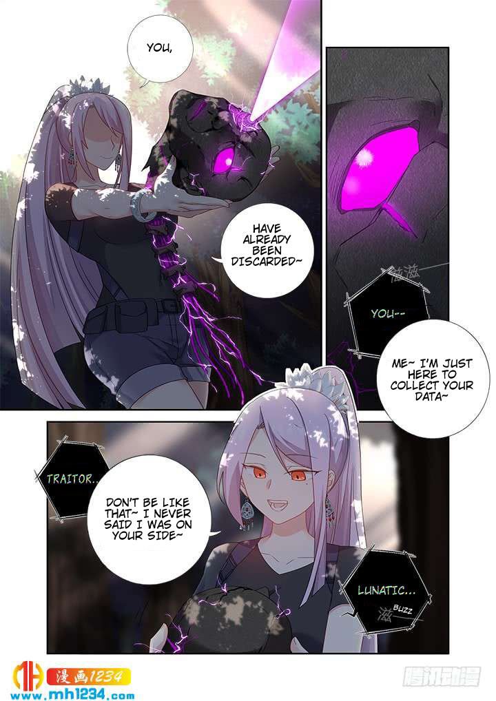 Yaoguai Mingdan Chapter 477 - Page 4