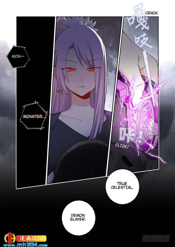 Yaoguai Mingdan Chapter 477 - Page 5