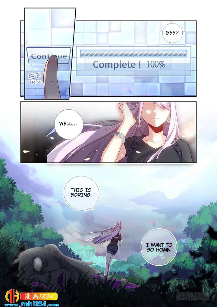 Yaoguai Mingdan Chapter 477 - Page 9