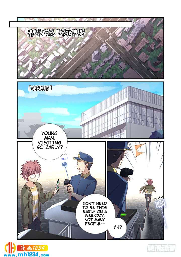 Yaoguai Mingdan Chapter 477 - Page 10