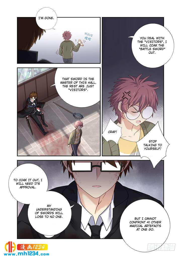 Yaoguai Mingdan Chapter 478 - Page 11