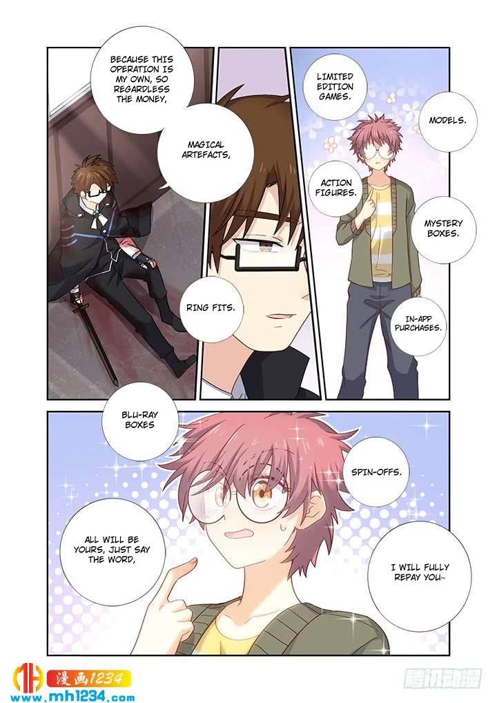 Yaoguai Mingdan Chapter 478 - Page 13