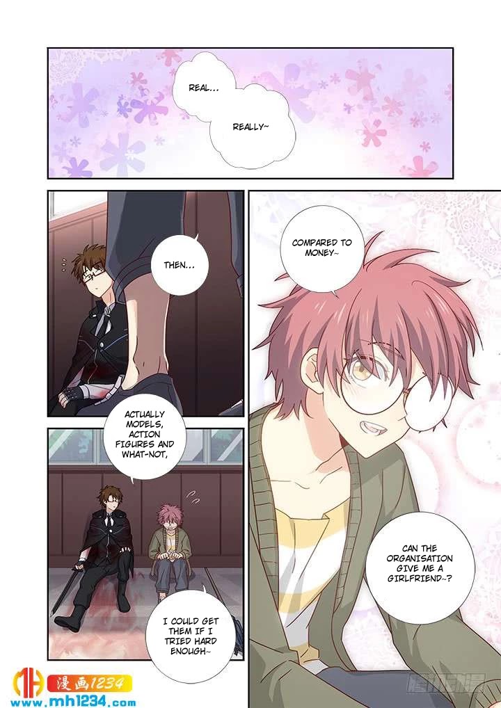 Yaoguai Mingdan Chapter 478 - Page 14