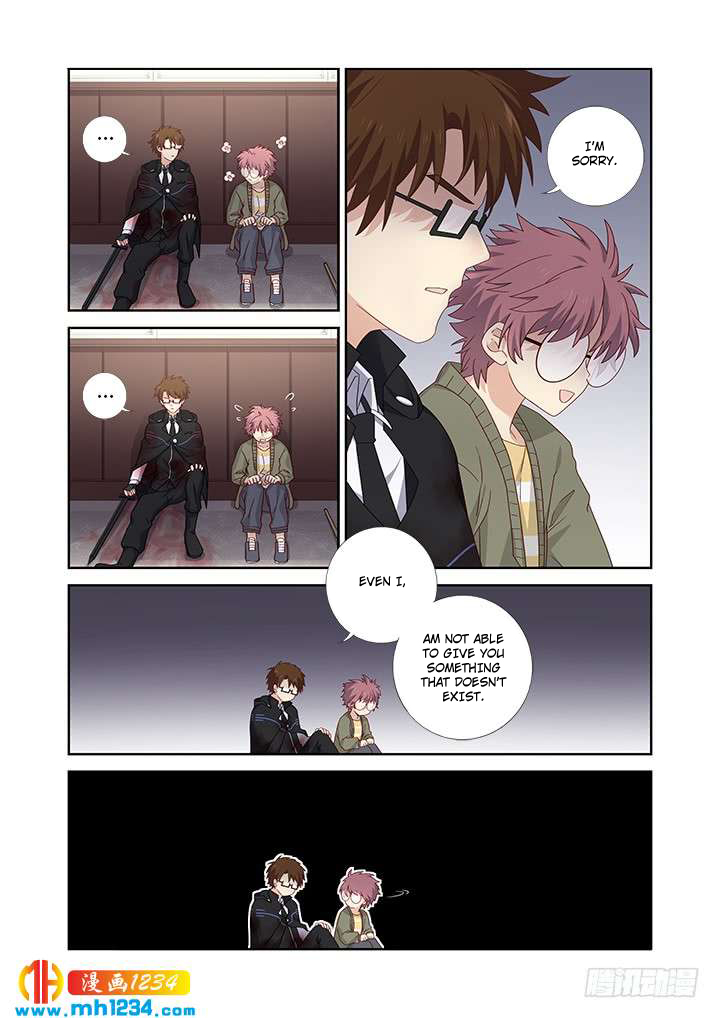 Yaoguai Mingdan Chapter 478 - Page 15