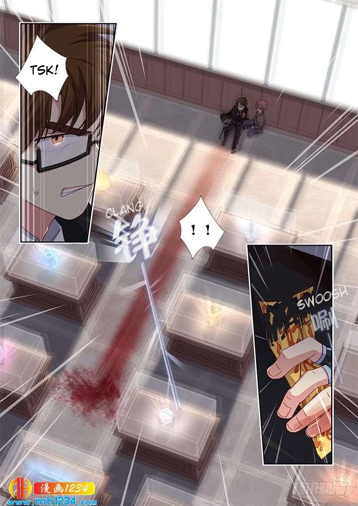 Yaoguai Mingdan Chapter 478 - Page 3