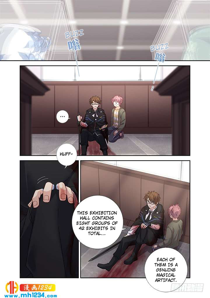 Yaoguai Mingdan Chapter 478 - Page 4