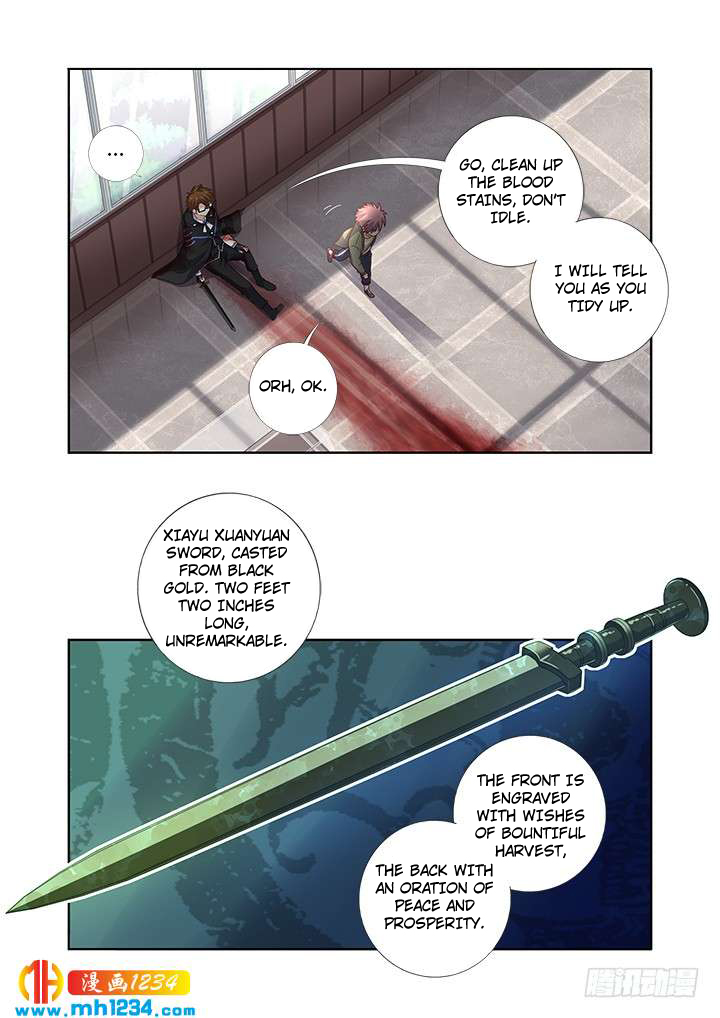 Yaoguai Mingdan Chapter 478 - Page 7
