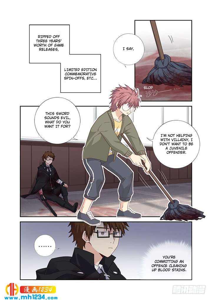 Yaoguai Mingdan Chapter 479 - Page 1