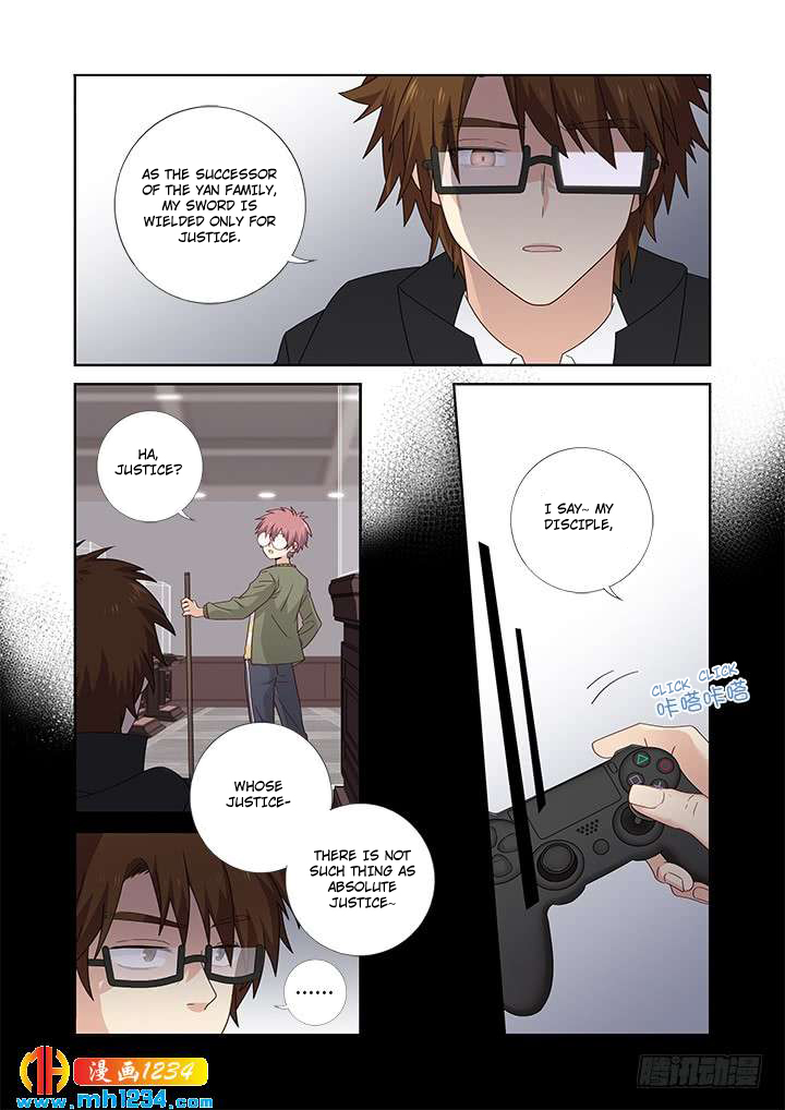 Yaoguai Mingdan Chapter 479 - Page 2