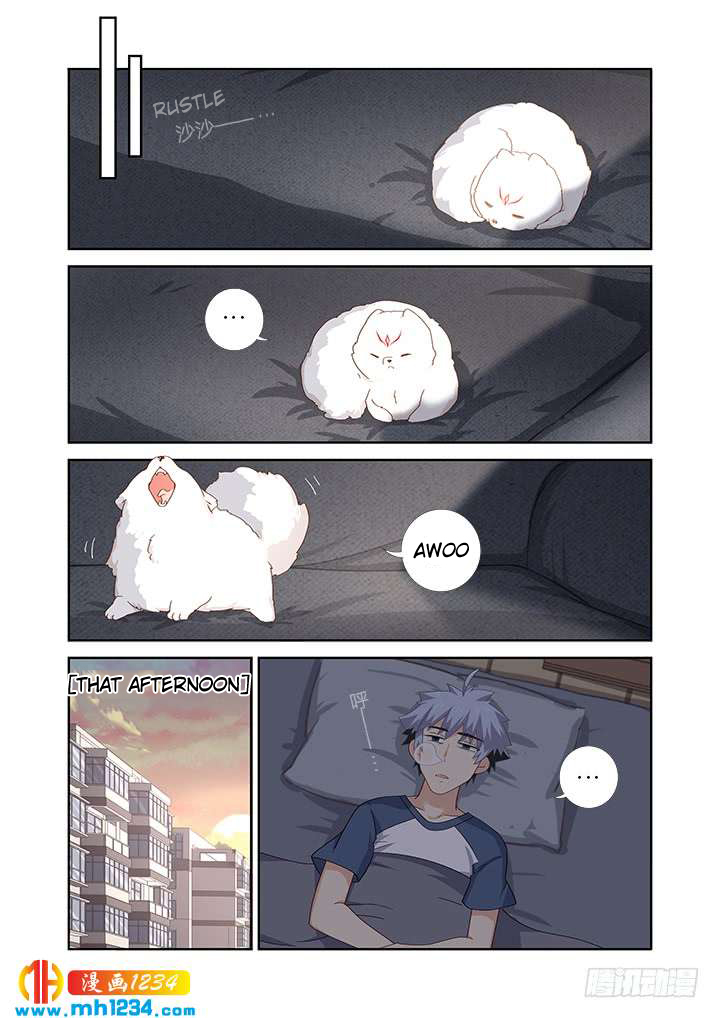 Yaoguai Mingdan Chapter 479 - Page 12