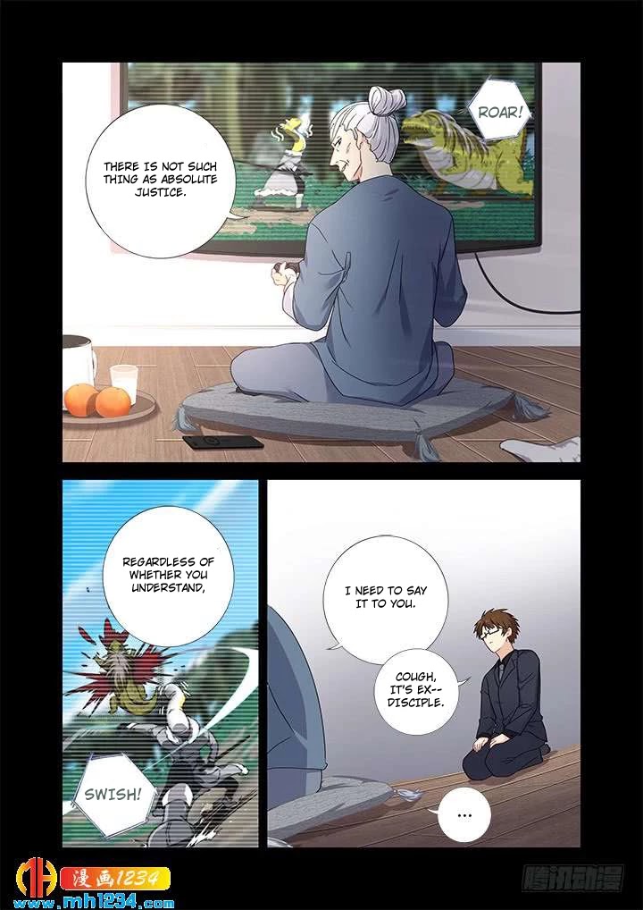 Yaoguai Mingdan Chapter 479 - Page 3