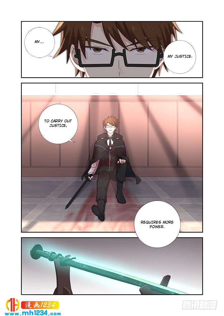 Yaoguai Mingdan Chapter 479 - Page 6