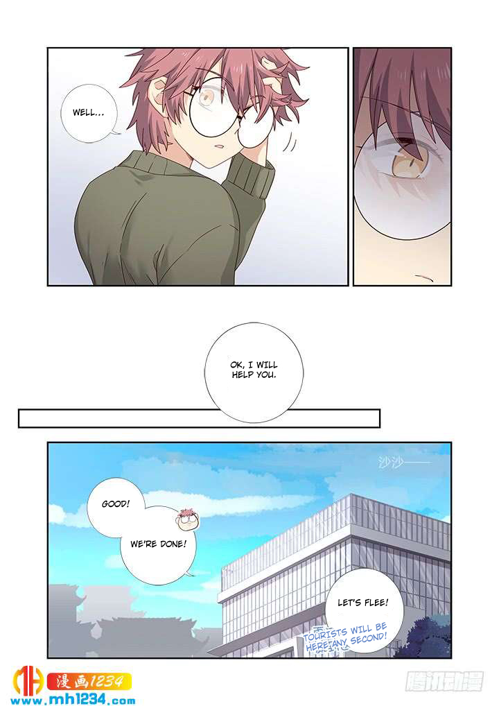 Yaoguai Mingdan Chapter 479 - Page 7