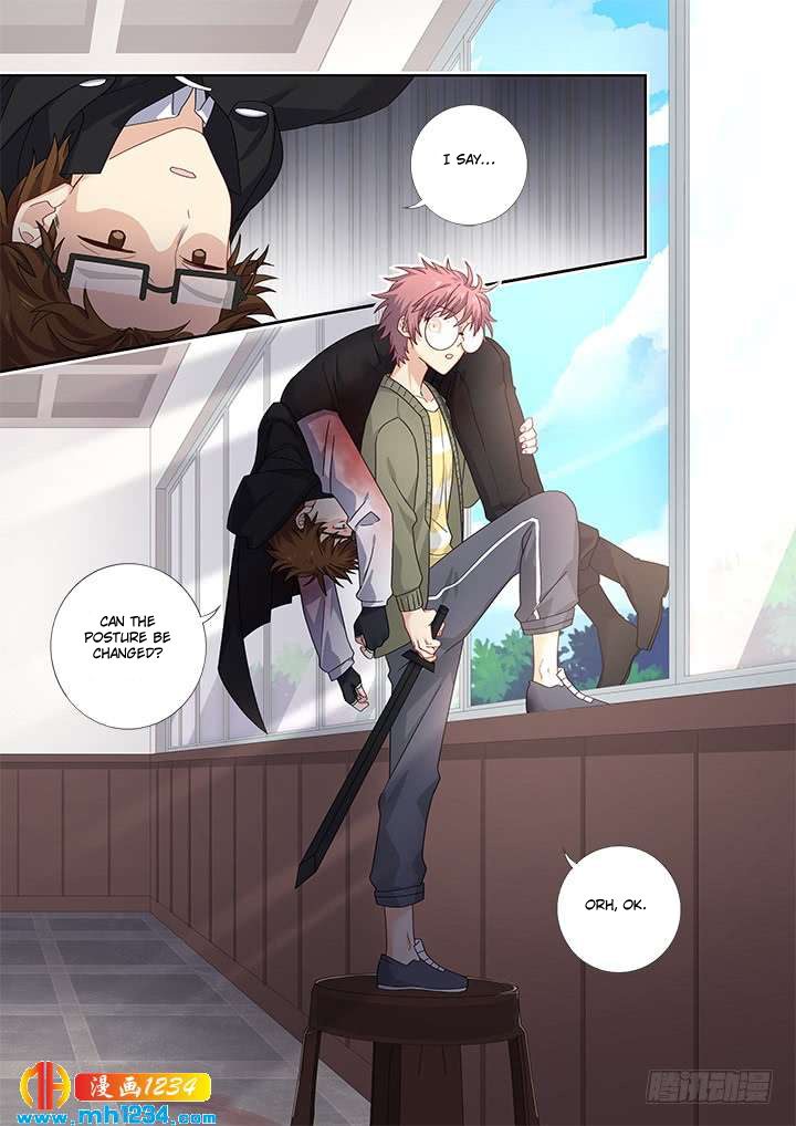 Yaoguai Mingdan Chapter 479 - Page 8