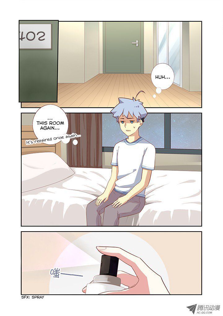 Yaoguai Mingdan Chapter 48 - Page 2
