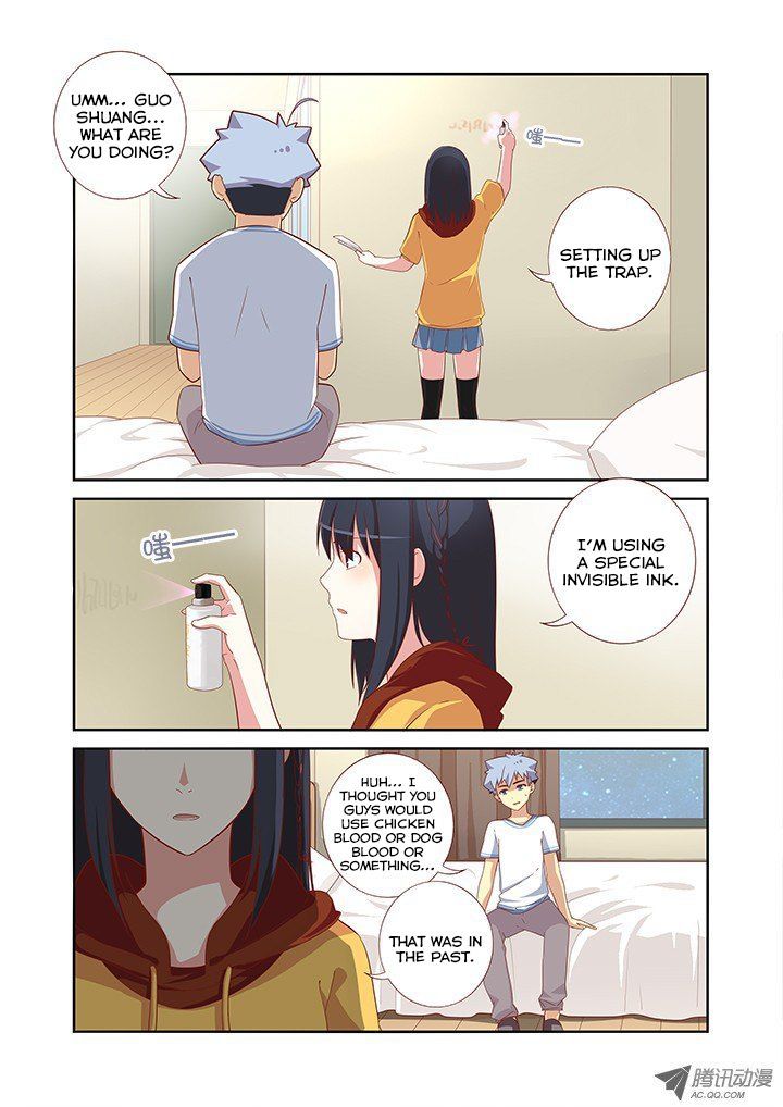 Yaoguai Mingdan Chapter 48 - Page 3