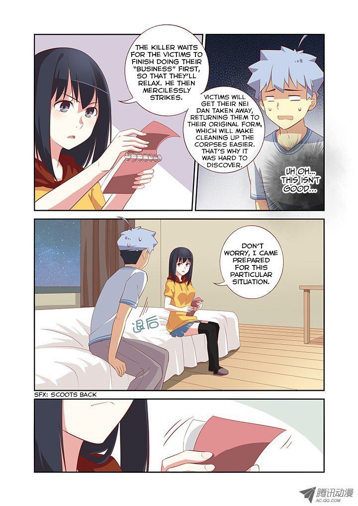 Yaoguai Mingdan Chapter 48 - Page 6