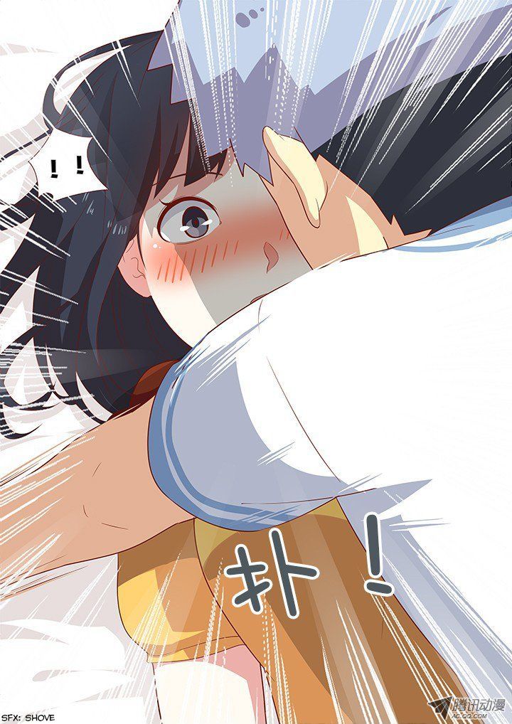 Yaoguai Mingdan Chapter 48 - Page 9