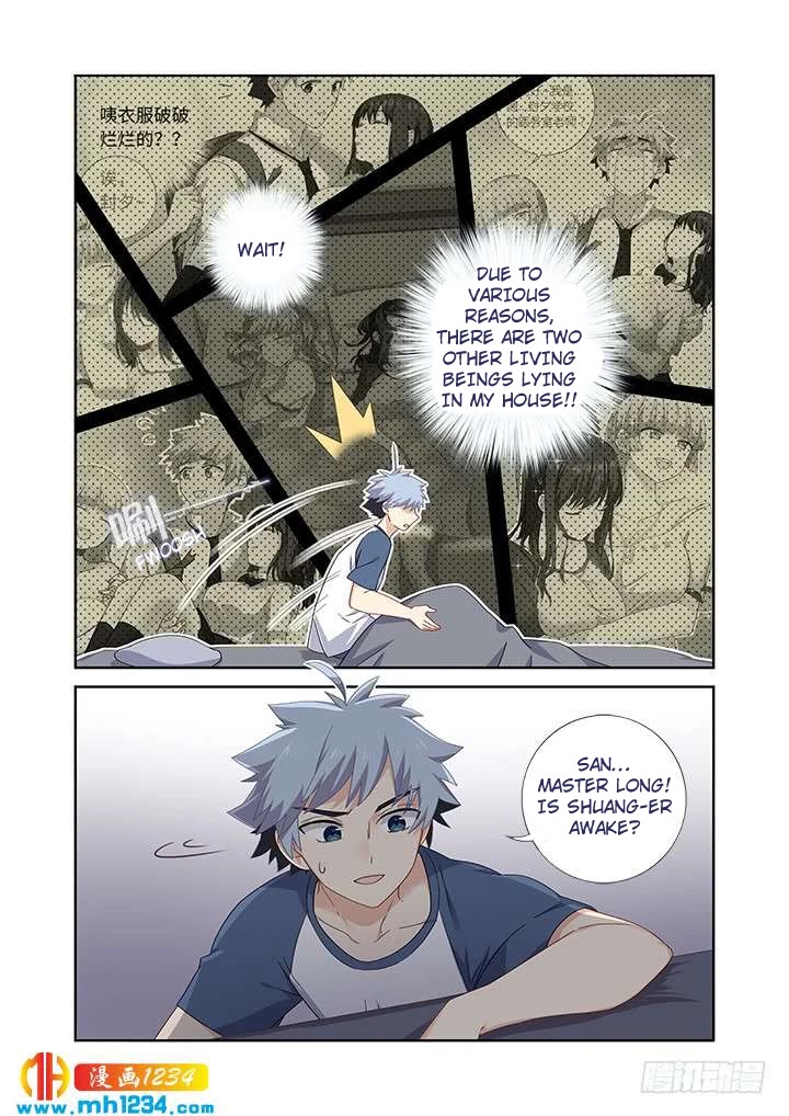 Yaoguai Mingdan Chapter 480 - Page 2