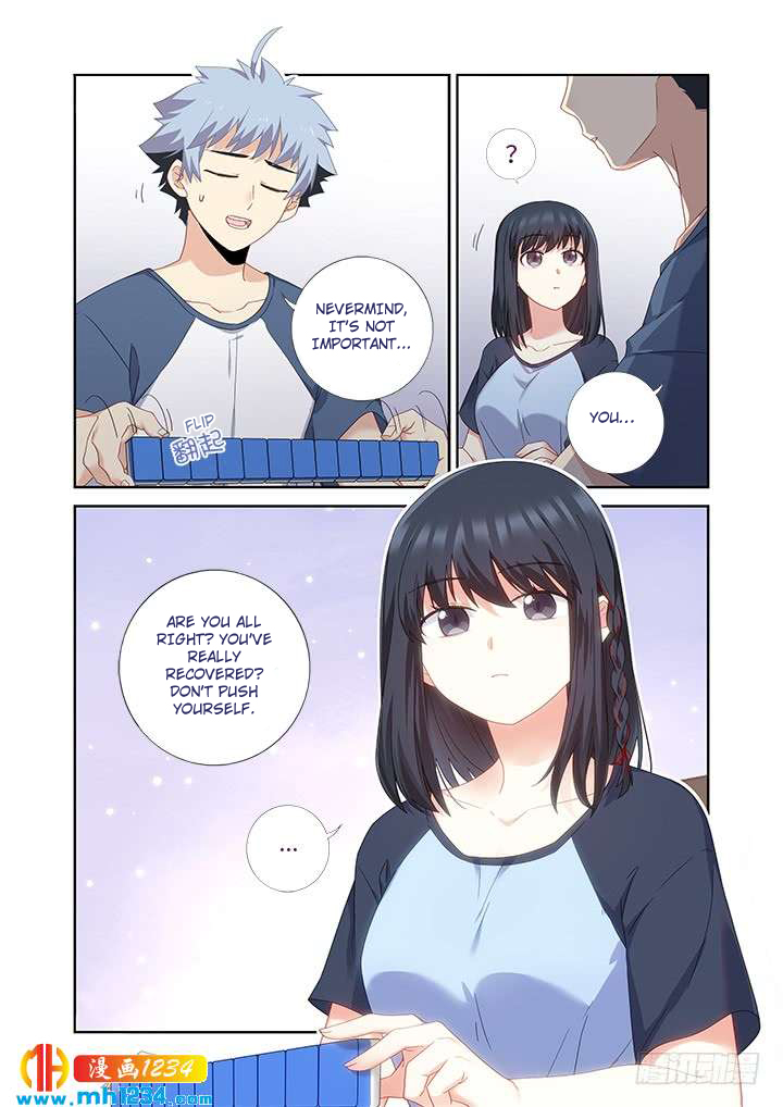 Yaoguai Mingdan Chapter 480 - Page 12