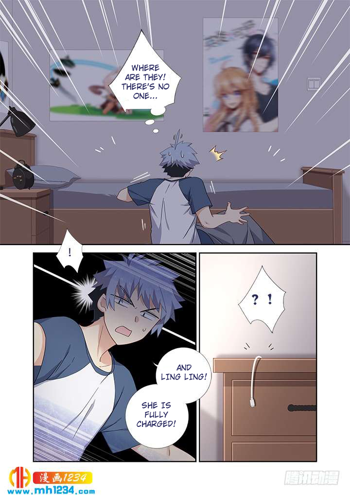 Yaoguai Mingdan Chapter 480 - Page 3
