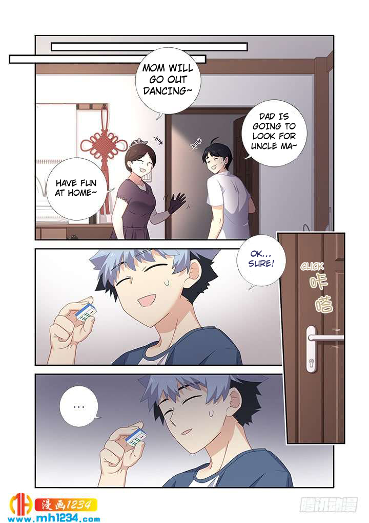 Yaoguai Mingdan Chapter 480 - Page 7