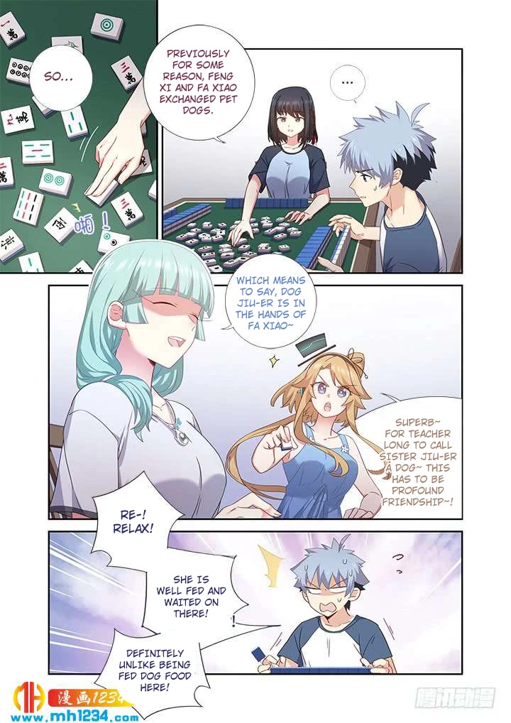Yaoguai Mingdan Chapter 481 - Page 1