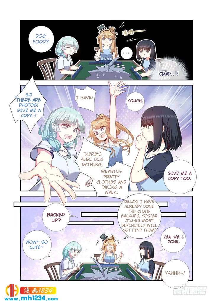 Yaoguai Mingdan Chapter 481 - Page 2